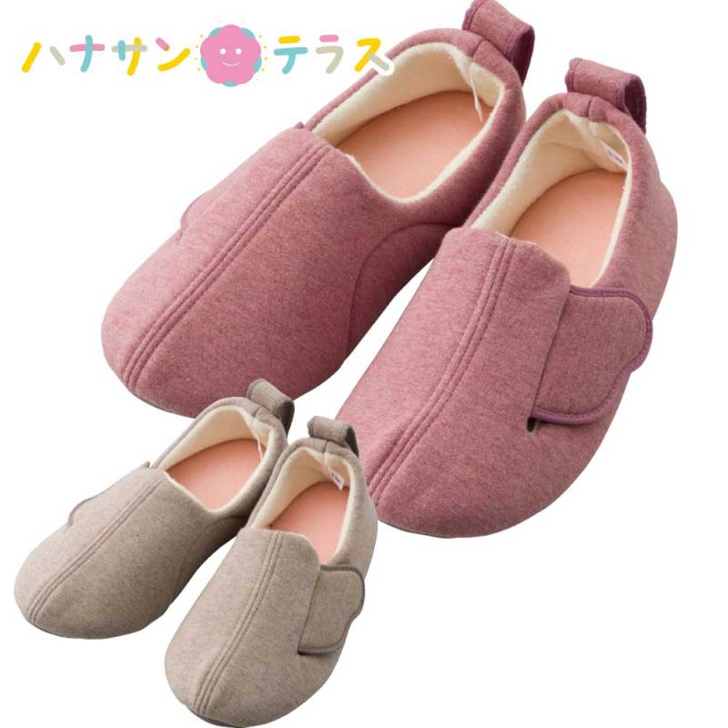 あゆみスリットベルト M 22.0～23.0 L 23.5～24.5 LL 25.0～26.0 