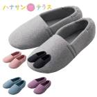 ����ߥ����ѥ� S 20.5��21.5 M 22.0��23.0 L 23.5��24.5 LL 25.0��26.0 