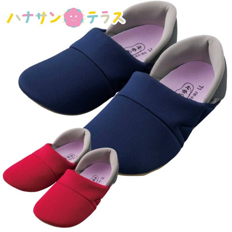 あゆみかかとスポッと S 20.5～21.5 M 22.0～23.0 L 23.5～24.5 LL 25.0～26.0 