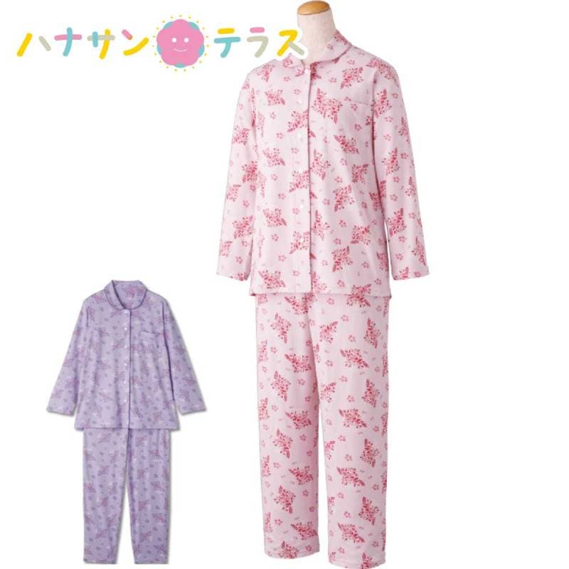 のびのびストレッチホックパジャマ 3L 4L 乾燥機OK 婦人 NOBI AID
