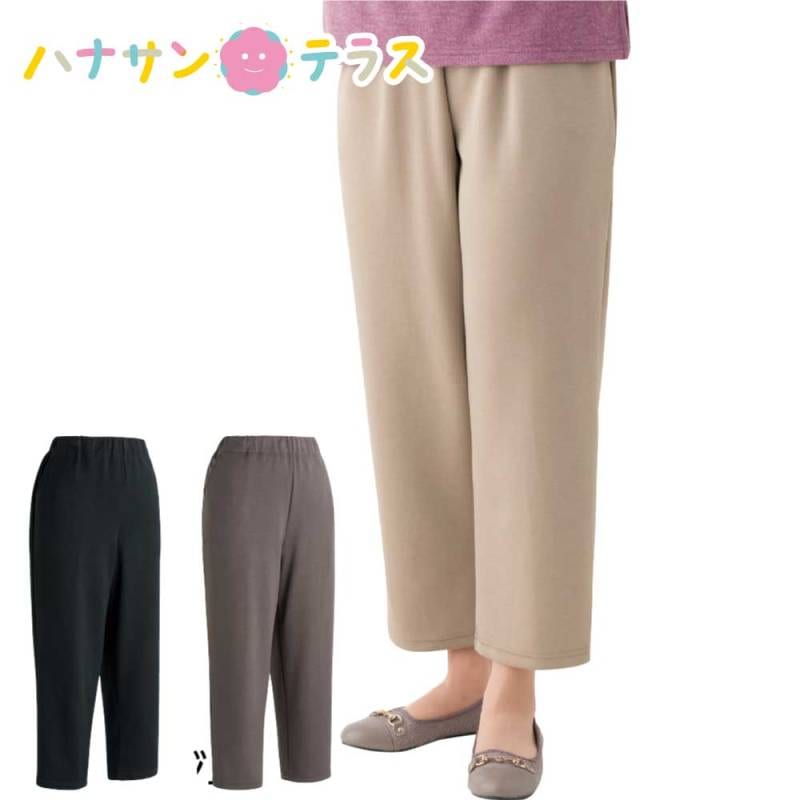 おしりスルッとのびのびパンツ M L LL 3L 婦人