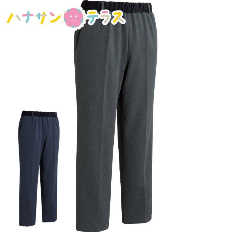 裏起毛おしりスルッとパンツ M L LL 3L 紳士
