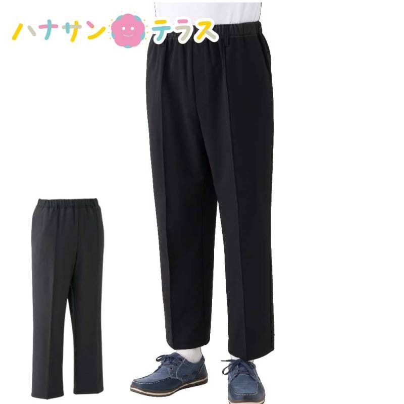 裏起毛おしりスルッとのびのびパンツ M L LL 3L 紳士