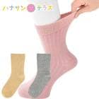 륵ףɣƣͣ.­ä̾ν񤱤륽å 2224 ǥ ؿ  եߥå