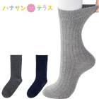 륵ףɣƣͣ.­ä̾ν񤱤륹٥ߤեå 2426 ǥ ؿ  եߥå