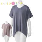 �ΤӤΤӥ��ȥ�å��롼��ԥ���� �͡��̡��̣� ��ǥ����� �ؿ� �ѡ���