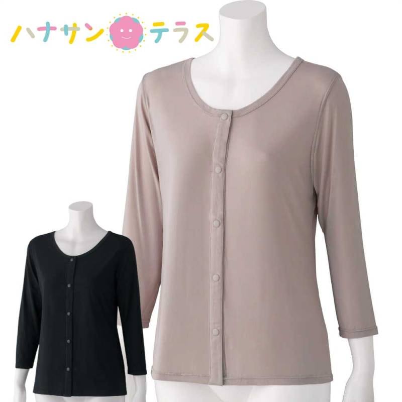 スルッと着られる8分袖ホックインナー Ｓ・Ｍ・Ｌ・ＬＬ 乾燥機OK レディース 婦人 用　　