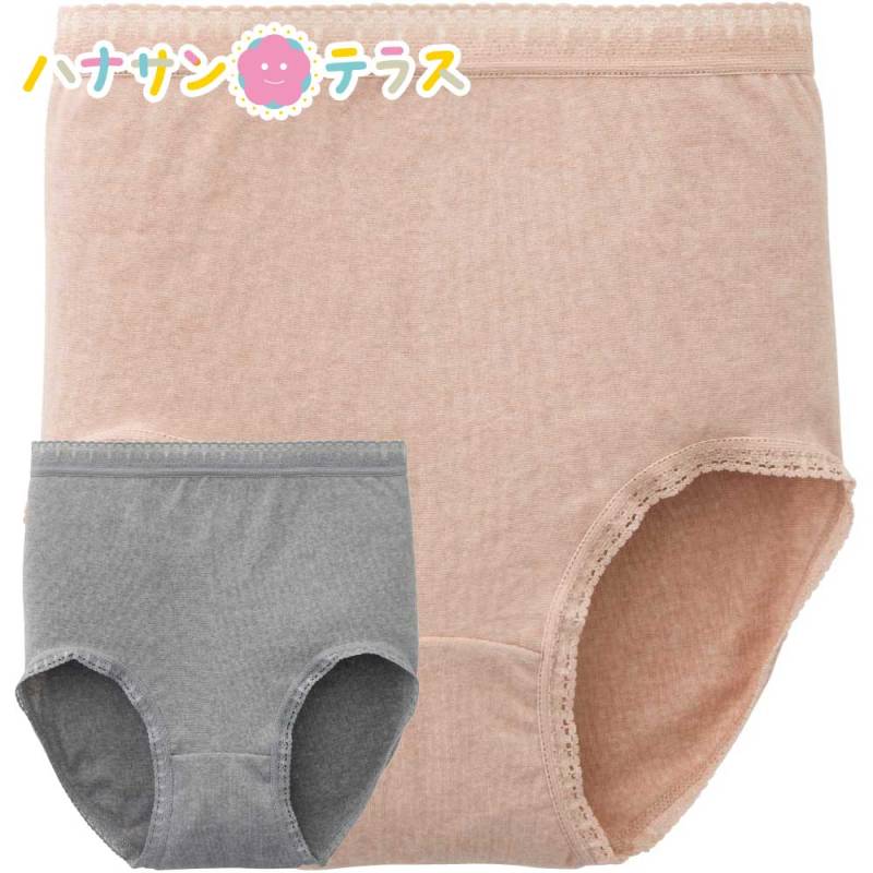 ストレッチ丈長ショーツ(2枚組) Ｍ・Ｌ・ＬＬ レディース 婦人 用　　