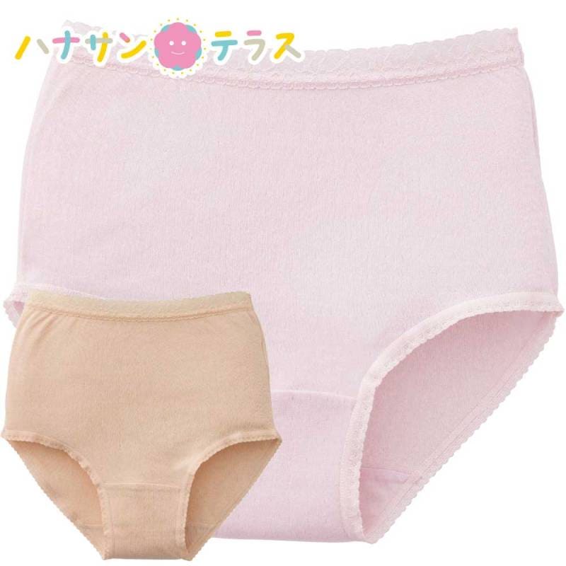 ガーゼ丈長ショーツ(2枚組) Ｍ・Ｌ・ＬＬ レディース 婦人 用　　
