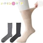 ΤӤΤӥå(2­)(̵) 2426  » ѡ