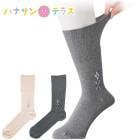 ΤӤΤӥå(2­)() 2426  » 