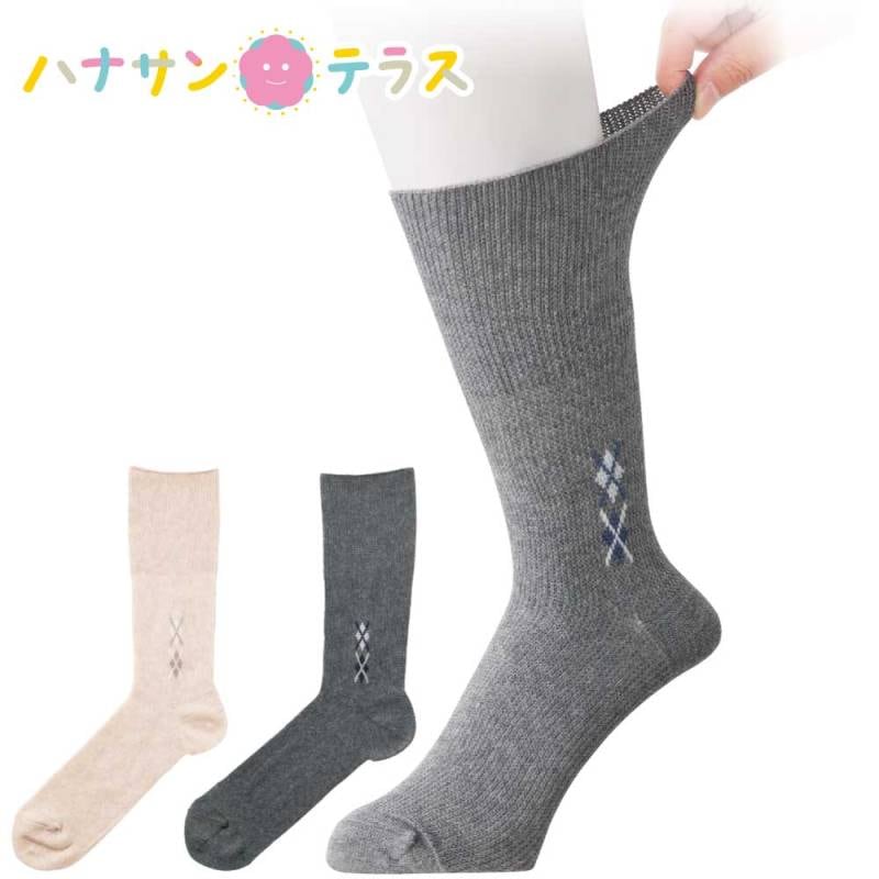 のびのびソックス(2足組)(柄) 24～26ｃｍ メンズ 紳士 用