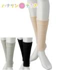 ���륯���ʤ�����Ԥߥ��ݡ����������硼��(2����) �ե꡼ ��ǥ����� ��� ��˥��å�����