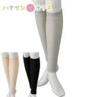 ���륯���ʤ�����Ԥߥ��ݡ��������쥮��顼(2����) �ե꡼ ��ǥ����� ��� ��˥��å�����