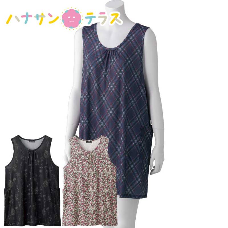 ストレッチエプロン Ｍ～Ｌ レディース 婦人 用