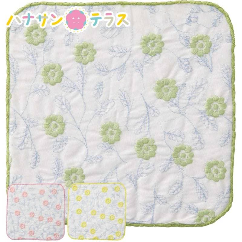 ハンカチ 20×20ｃｍ レディース 婦人 用