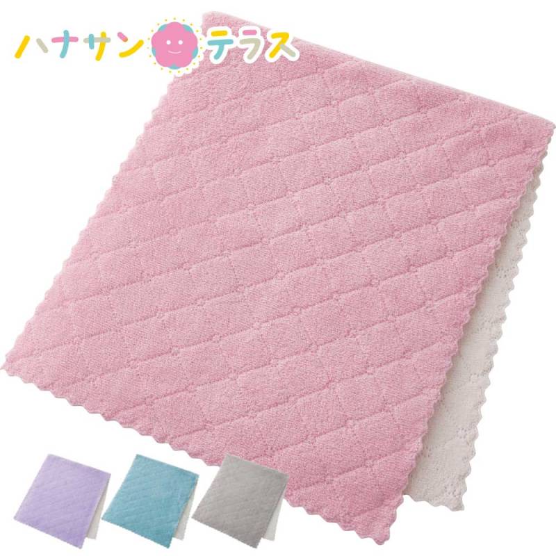 マイクロファイバーフェイスタオル(2枚組) 約34×80ｃｍ レディース メンズ ユニセックス用