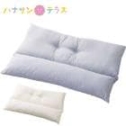 ȥ졼ȥͥå 4363 ǥ  ˥å