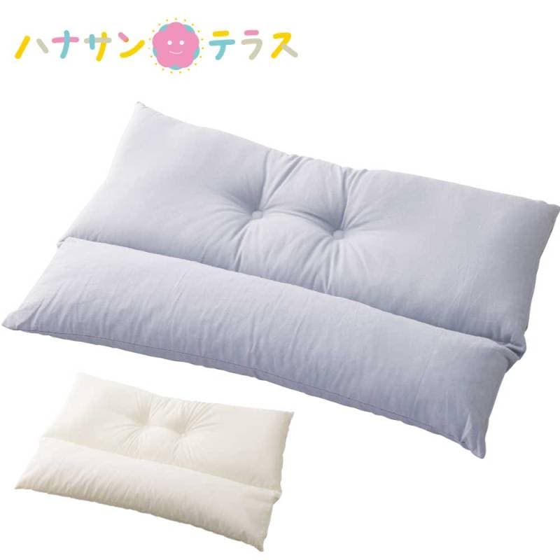 ストレートネック枕 43×63ｃｍ レディース メンズ ユニセックス用