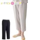 ꥹäȥ7ʬѥ ӡ̡̡̣͡3 ǥ ؿ ѡ