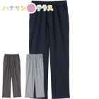 ȥ졼ȥѥ ̡̣͡  » 