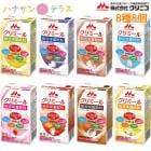   󥸥祤climeal ߡ 󥸥祤ߡ å 125mL 88ĥå ͤ碌 ˥   ܻ ꡼ݼ ⥫꡼ǻήư  ܵǽ  㲼  Ƽ