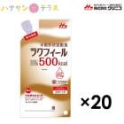   饯ե500 333g 20 500kcal 1  ˥  ܵǽ ꡼ݼ ⥫꡼ ǻήư   㲼