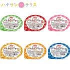 󥸥祤ʥϥ꡼꡼ å 64  ˥