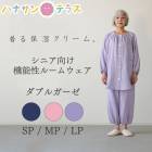 ����ݼ����꡼�� ���ޥ롼�०���� ���˥�������ǽ���롼�०���� �»�