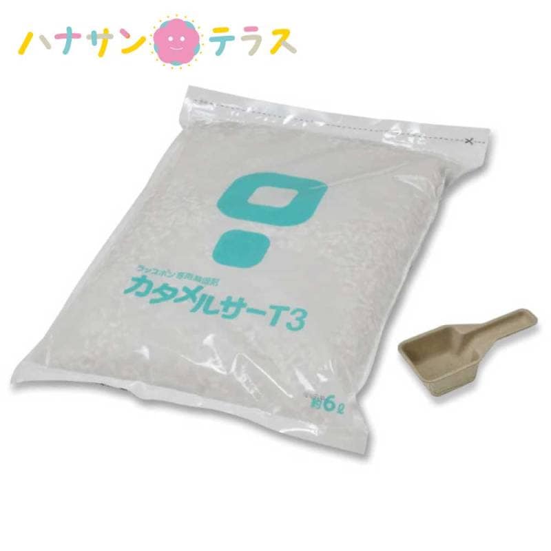 カタメルサーT3 ラップポン 介護用 C0C0T3P1J スコップ付 6L 60回分 日本セイフティー 