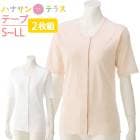 󥿥åȩ   ǥ ؿ  100%  󥿥åơץ 3ʬµ 2祻å Ⱦµ S M L LL      ȩ     ˥