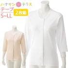 󥿥åȩ   ǥ ؿ  100%  󥿥åơץ 7ʬµ 2祻å S M L LL   ȩ     ˥