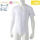 󥿥åȩ    »  100%  󥿥åơץ Ⱦµ 2祻å S M L LL      ȩ     ˥