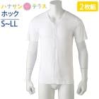 󥿥åȩ    »  100%  ץ饹åۥå Ⱦµ 2祻å S M L LL      ȩ     ˥