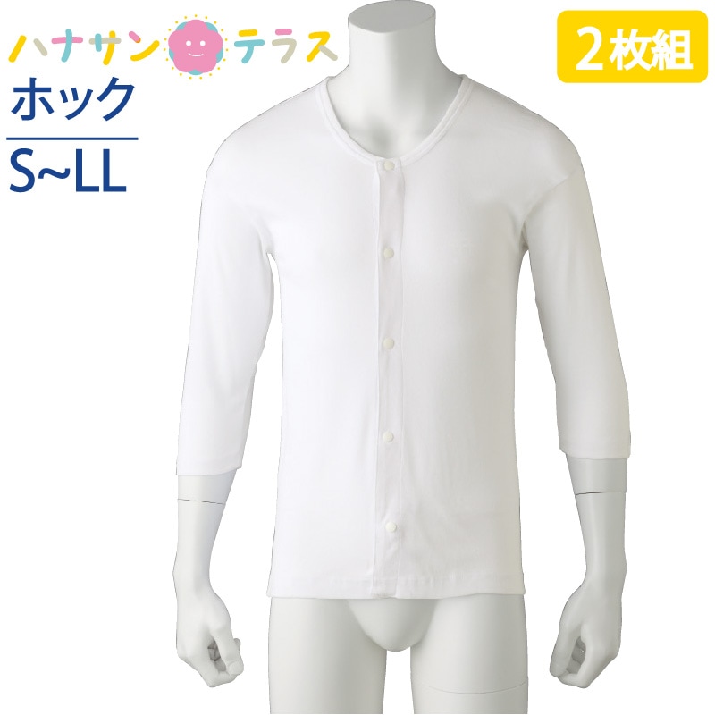 ��󥿥å�ȩ�� ���� ������ ��� �»� �� ��100% ��� �ץ饹���å��ۥå������ 7ʬµ 2�祻�å� S M L LL ���� ����� ȩ�� ���� ����� ����� ���� ���˥�