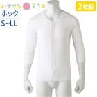 󥿥åȩ    »  100%  ץ饹åۥå 7ʬµ 2祻å S M L LL   ȩ     ˥