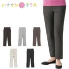 ˥եå ǥ ؿ  60 70 80 ѥ ܥ ϥƥ󥷥 ˥å     ܥȥॺ M L LL 3L ˥    90   ۡ०   ؿ 