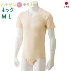     ǥ ʺ ѥѡ Ⱦµ ˽ 󥿥åȩ ۥå M L Ĥʤ ܥǥ  ѥå       ȩ Ѱ    »  ؿ  ˥