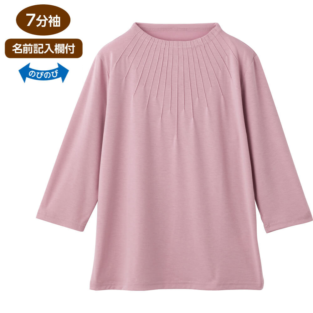 7分袖衿元ピンタックTシャツ