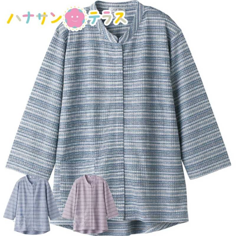 7分袖前開きＴシャツ