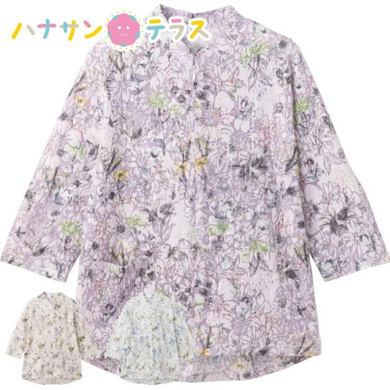 7分袖ロングファスナーＴシャツ
