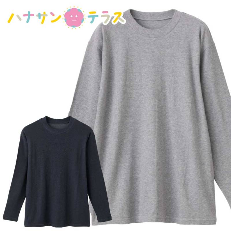 ストレッチＴシャツ