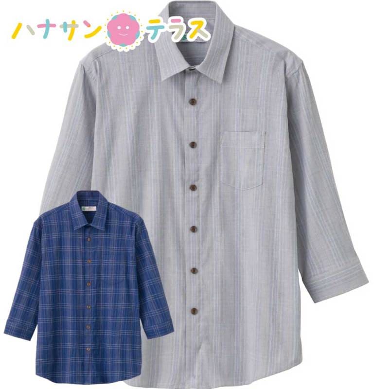 しじら隠れファスナー7分袖シャツ