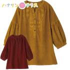 ǥɽȾ֥饦 M L LL ؿ