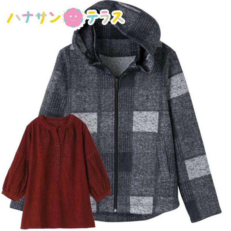 カット裏起毛格子柄ジャケット M L LL 婦人