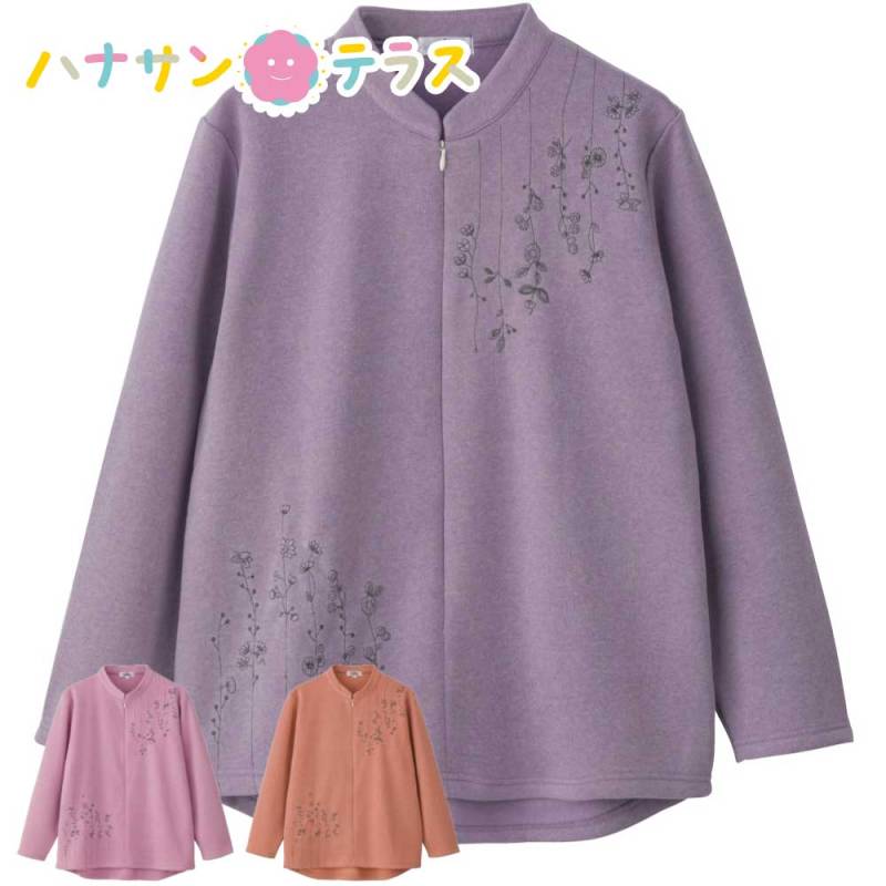 裏起毛ロングファスナートレーナー M～L S LL 3L 婦人 | すべての商品