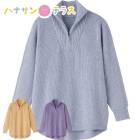 ˥åȥϡեåץ ML LL ؿ