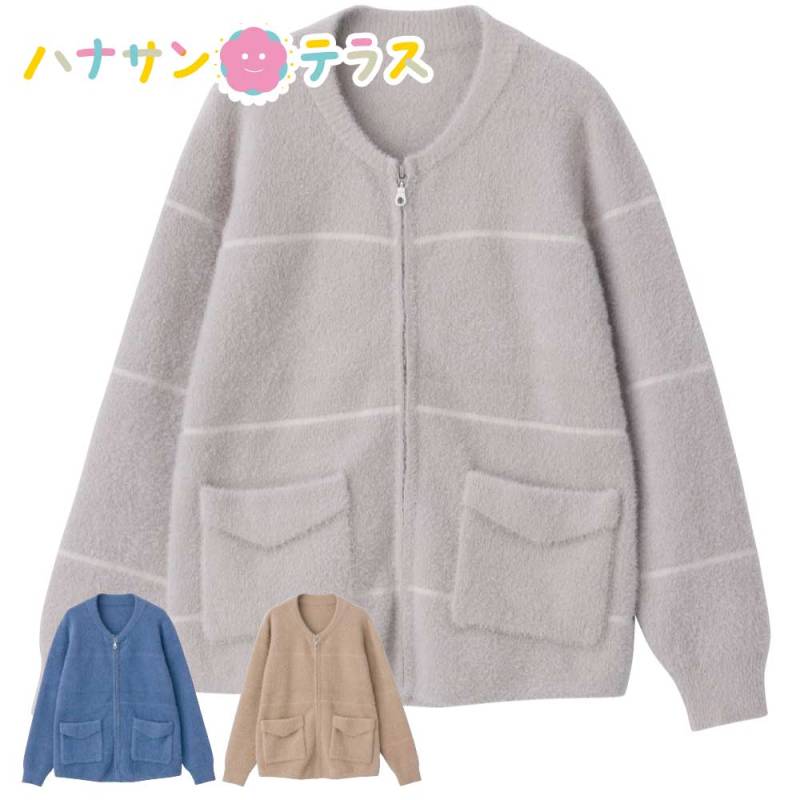 あったかシャギーニットジャカードジャケット M L LL 婦人