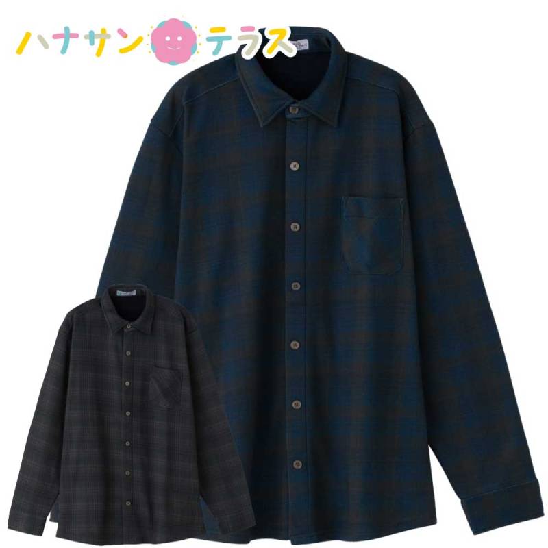 裏フリース隠れファスナーストレッチシャツ M L LL 紳士