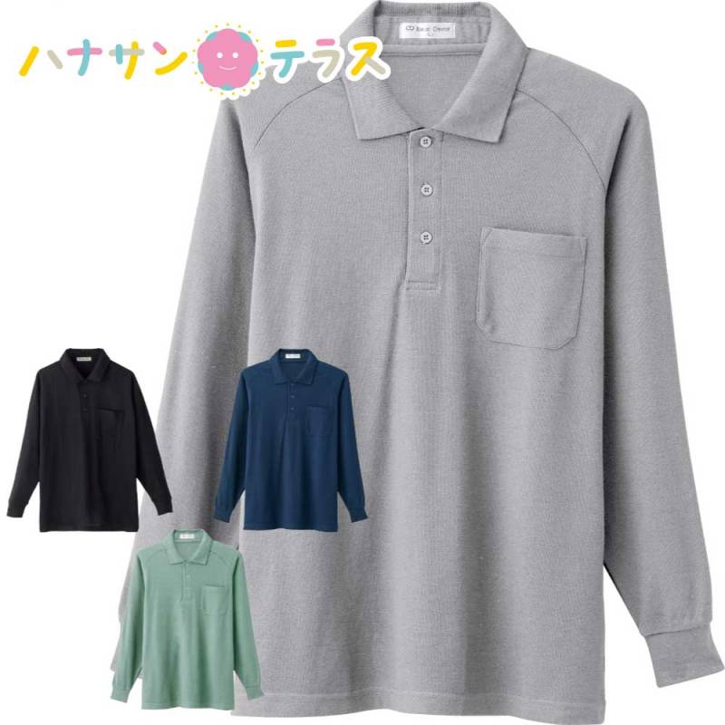 カノコポロシャツ S M L LL 紳士